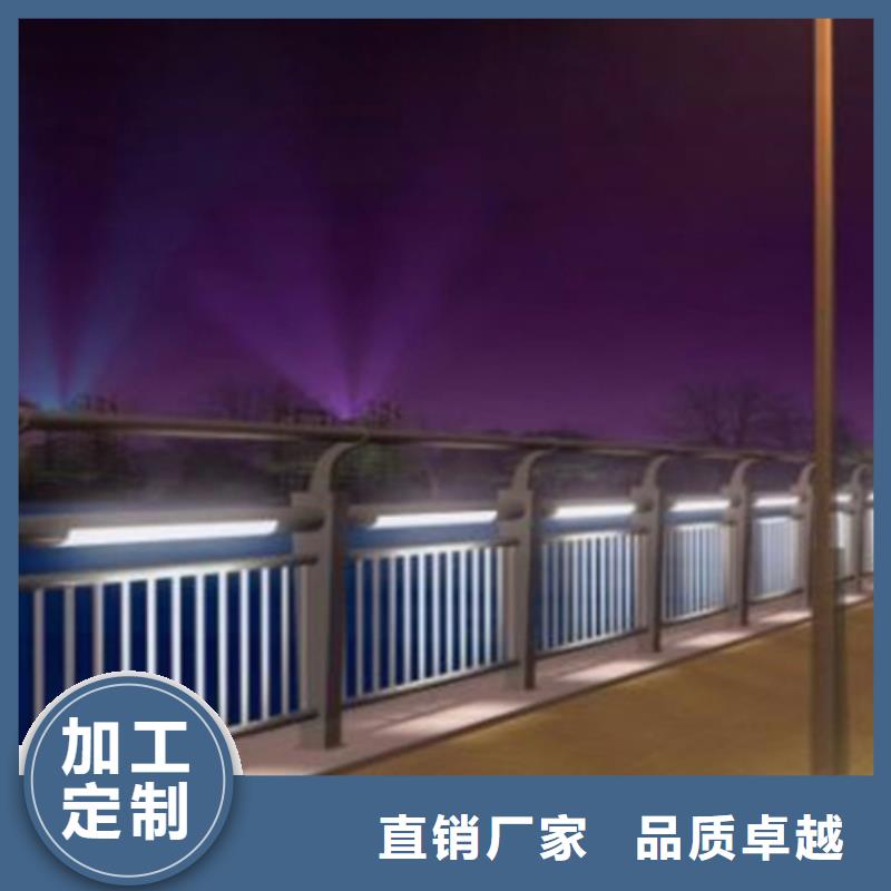 橋梁防撞護欄、橋梁防撞護欄廠家-庫存充足