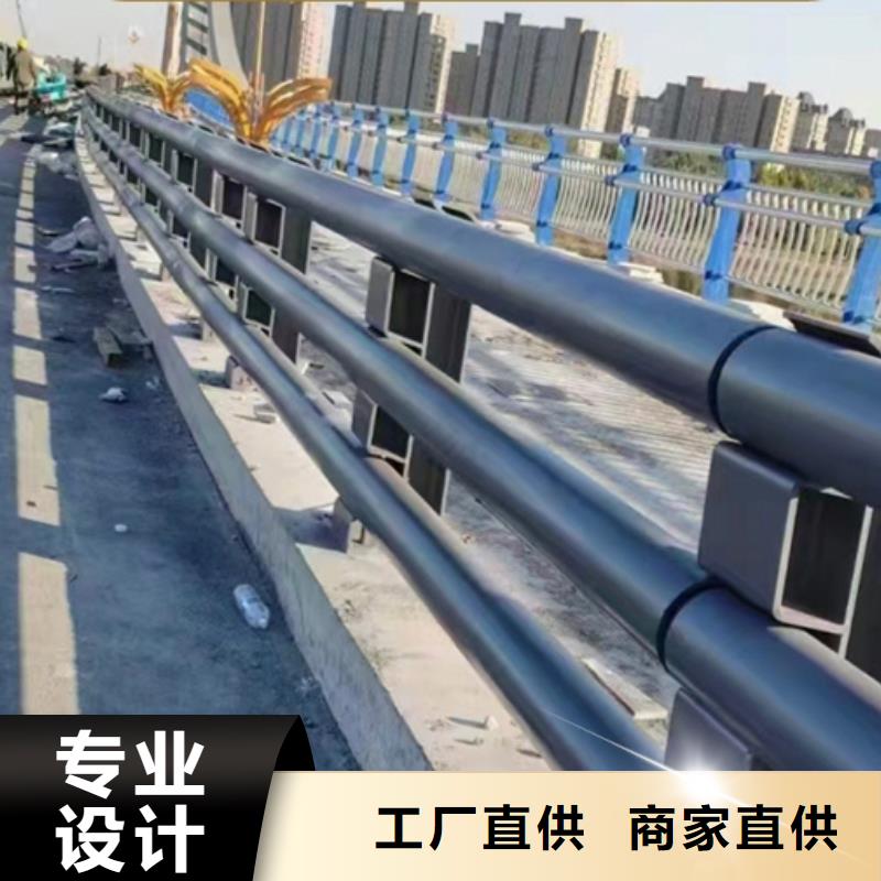 鋁合金護(hù)欄廠家直銷_售后服務(wù)保障