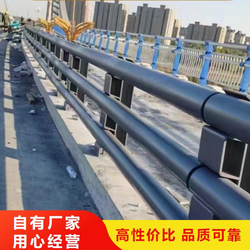 鋼絲繩護(hù)欄專業(yè)可靠