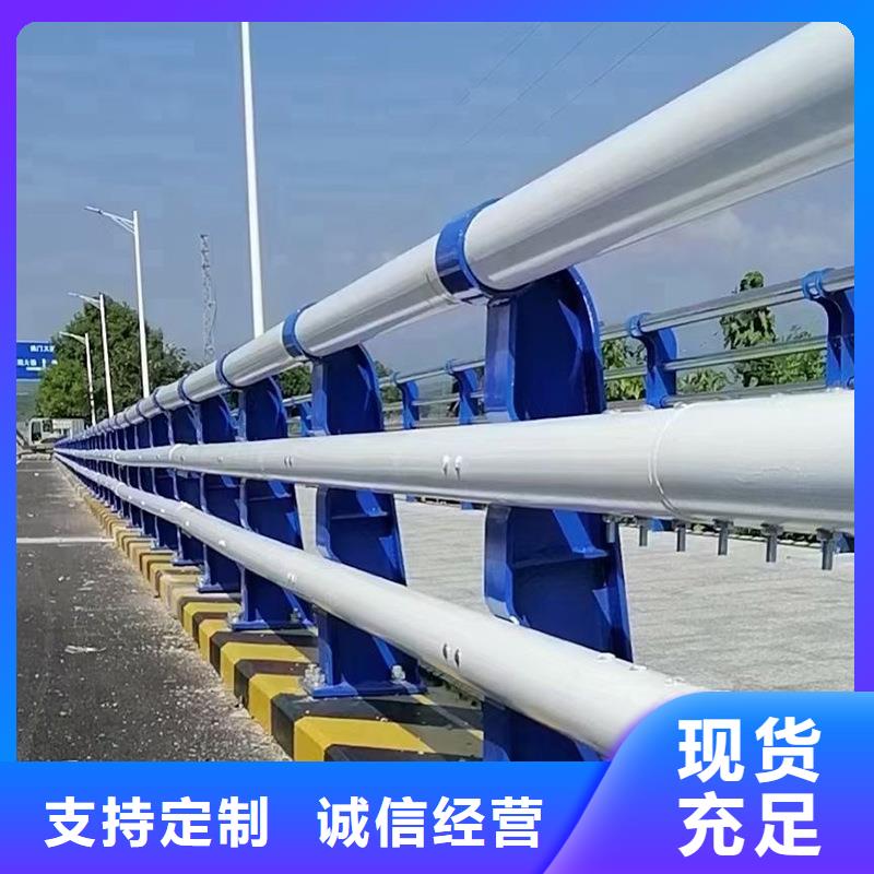 #河道景觀護欄#可定制