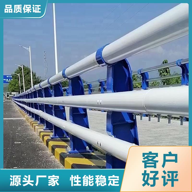 鋁合金護(hù)欄源頭直供廠家