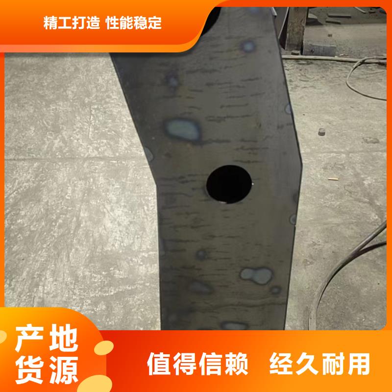 #河道景觀護欄#-品牌廠家