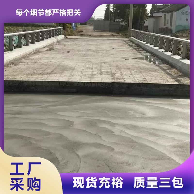 常年供應鋁合金護欄-報量