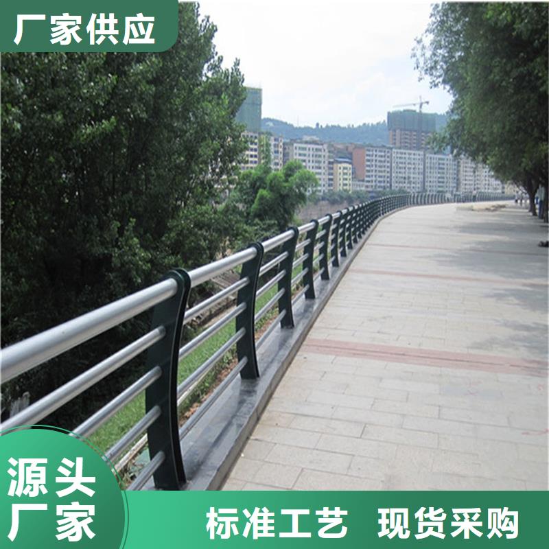 橋梁防撞護欄廠家-長期有效