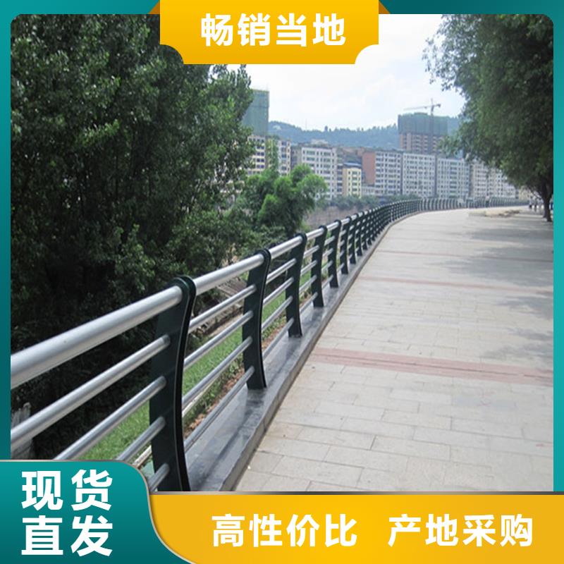 防撞護欄立柱大廠質量可靠
