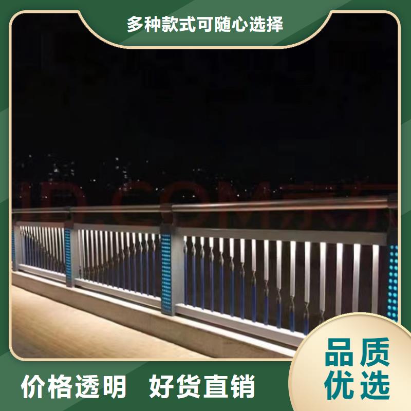 橋梁防撞護欄、橋梁防撞護欄生產廠家-價格合理
