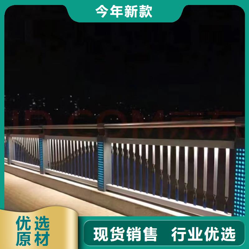 鋁合金護欄-鋁合金護欄基地