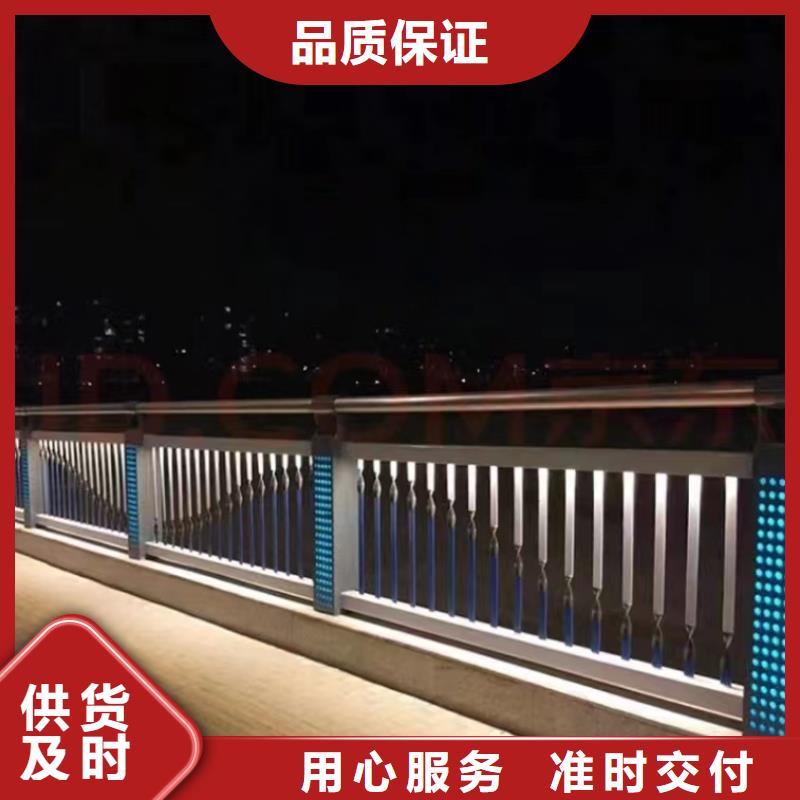 橋梁防撞護欄廠家現貨供應