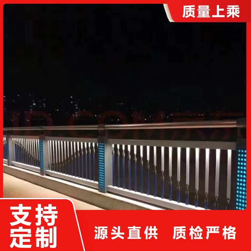不銹鋼復合管護欄產品就是好用