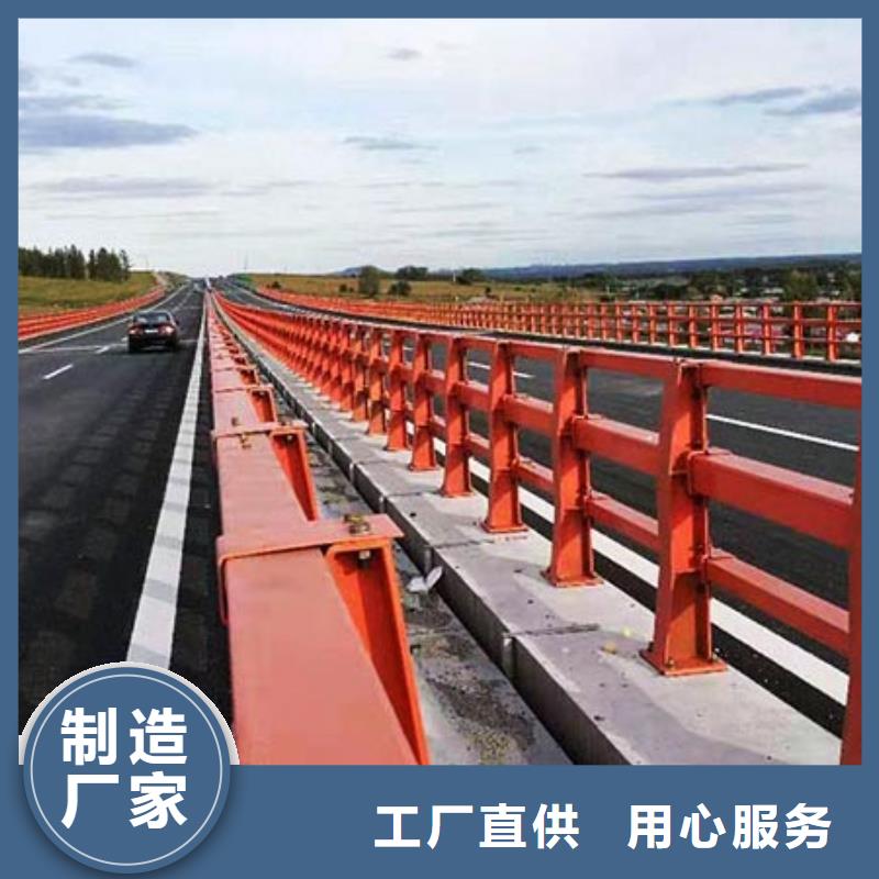 道路交通護欄專業安裝