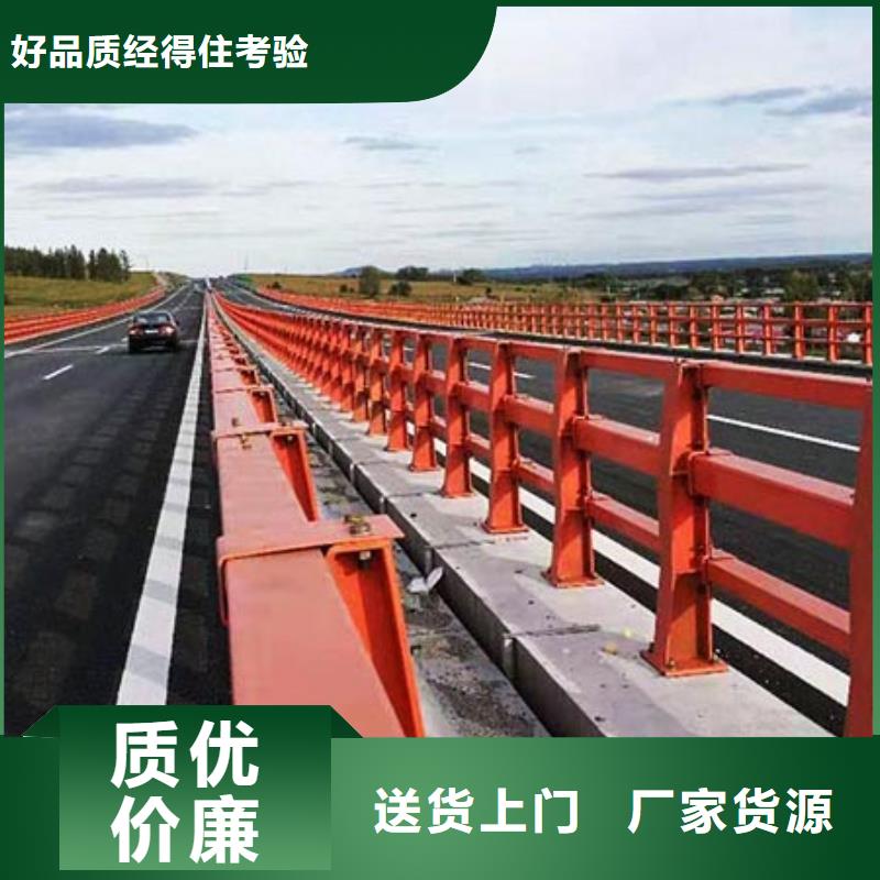 防欄桿免費上門測量