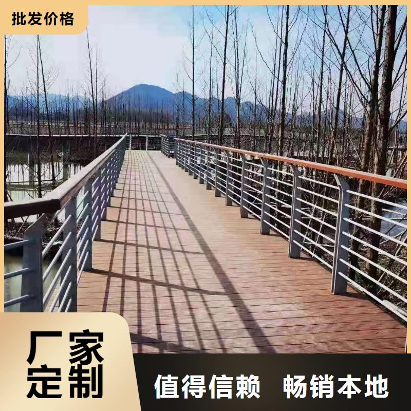 景觀(guān)護(hù)欄口碑好