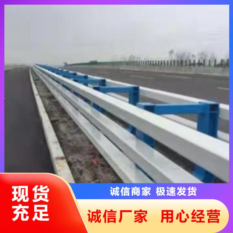 燈光護欄安裝簡便