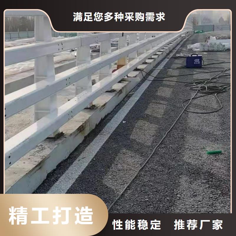 橋梁護欄燈光防撞護欄隨心所欲定制