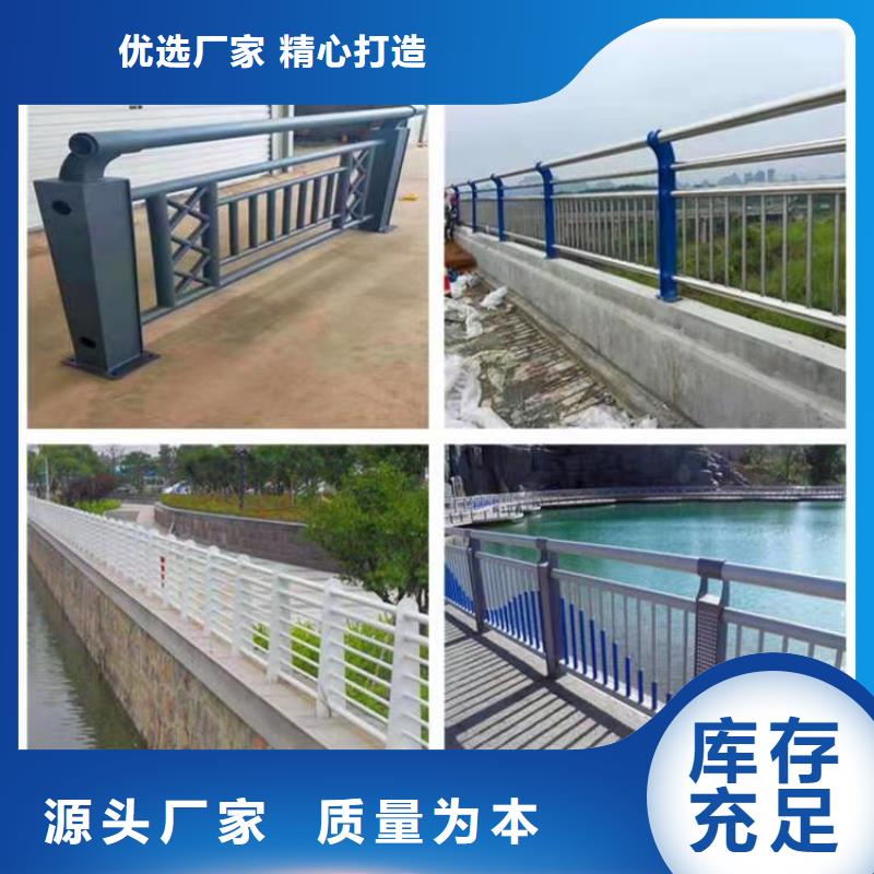 萬寧市不銹鋼護欄滿足客戶需求