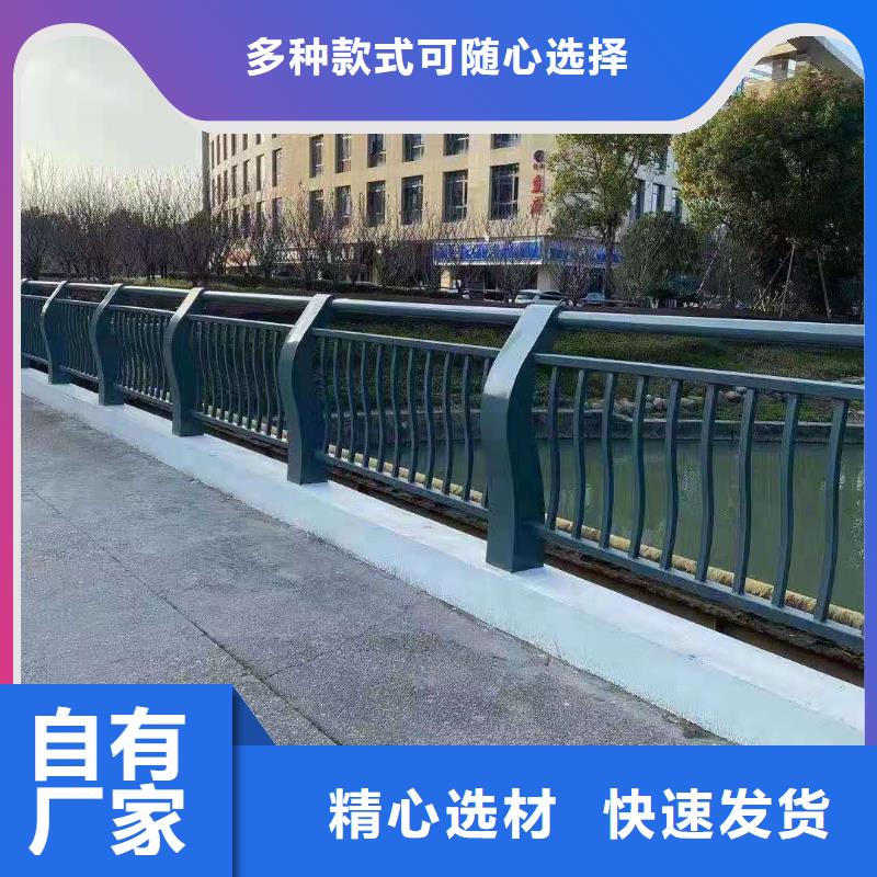景觀護欄品種多樣