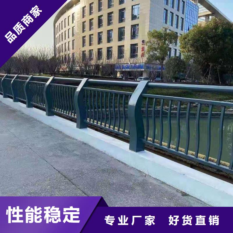 橋梁護欄M型防撞護欄廠家現貨批發