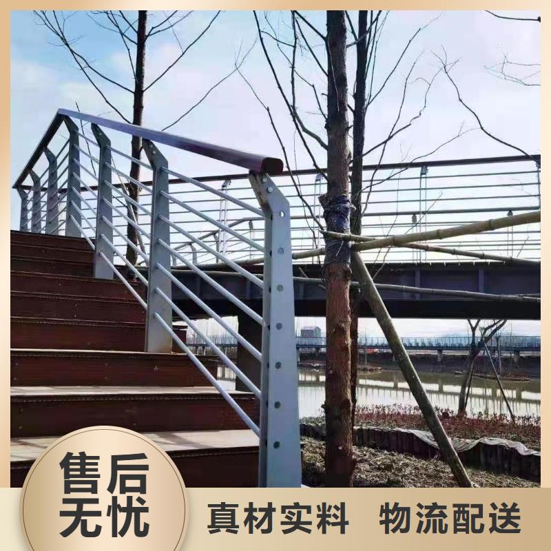 桥梁护栏,【交通护栏】定制批发