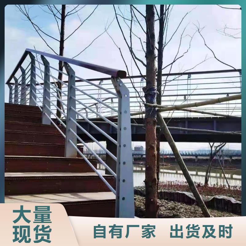景觀欄桿安裝簡便