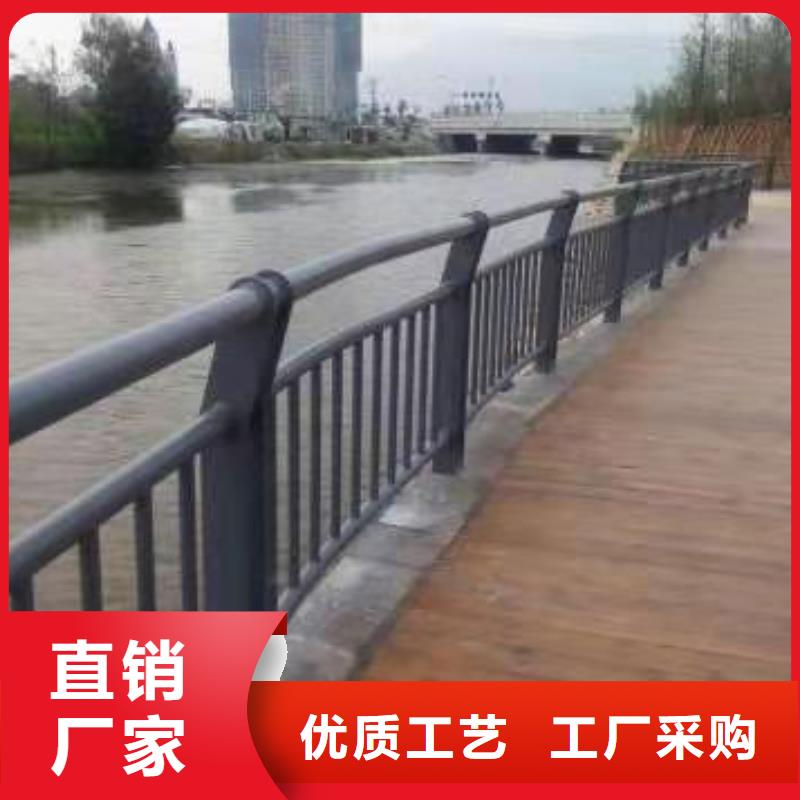 201不銹鋼護欄結實耐用