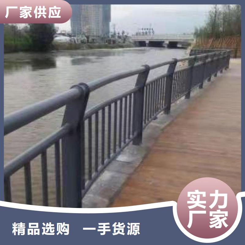 景觀欄桿安裝簡便