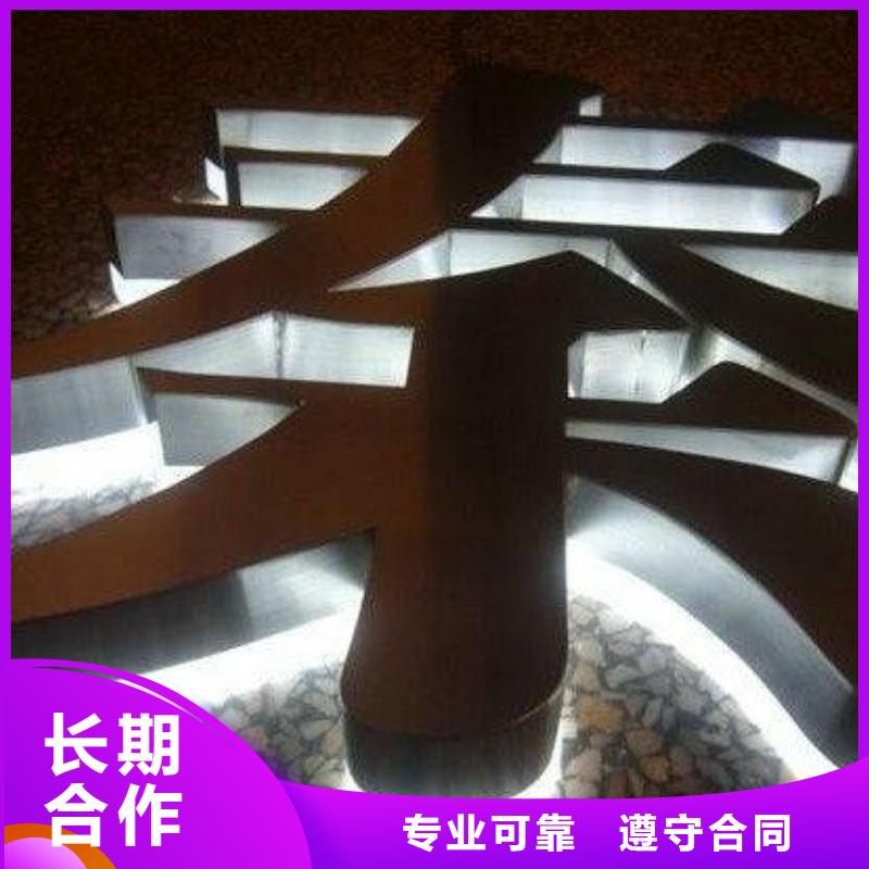 標識標牌拉布燈箱專業品質