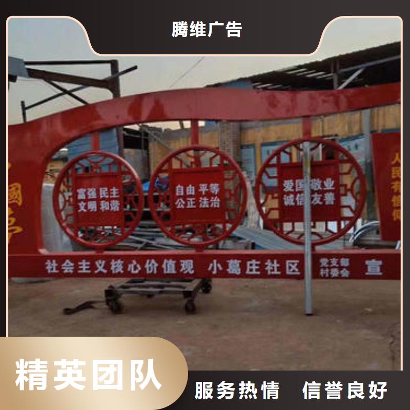 標(biāo)識標(biāo)牌樹脂發(fā)光字高性價比