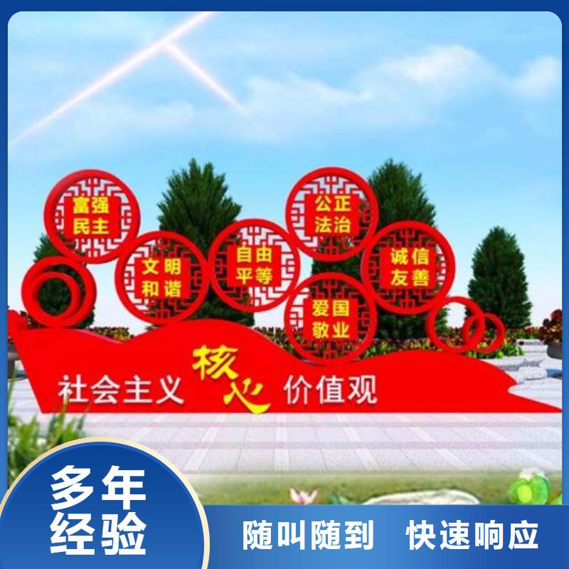 標(biāo)識標(biāo)牌【導(dǎo)向燈箱】全市24小時(shí)服務(wù)