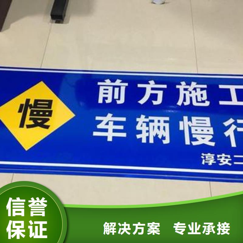 【標(biāo)識標(biāo)牌廣告設(shè)計(jì)知名公司】