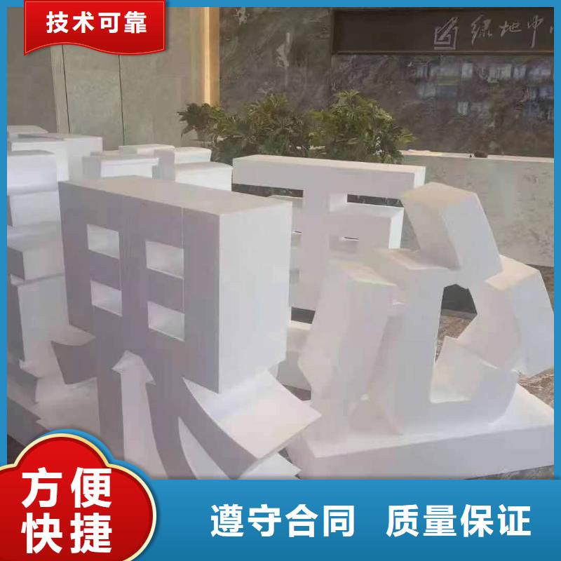 儀隴縣LED顯示屏實(shí)力廠家、華蔓廣告