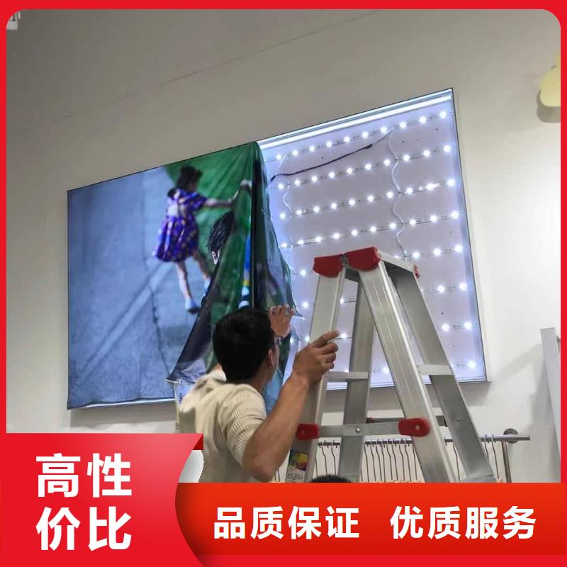 發光字,透明布噴繪