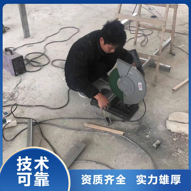 發(fā)光字【外露發(fā)光字】實力強有保證