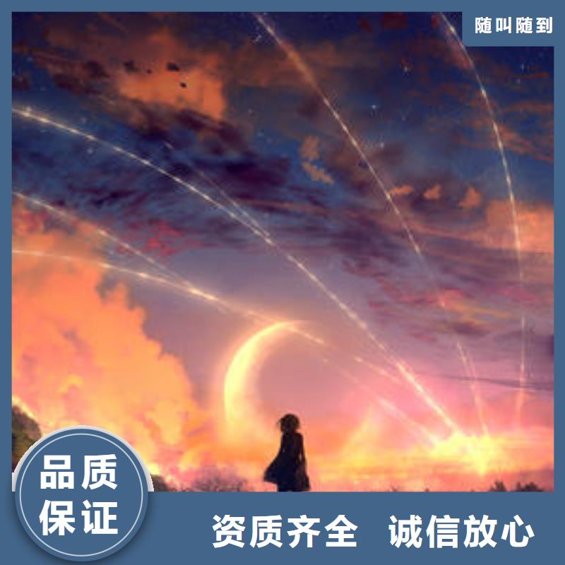 【發(fā)光字單面透噴繪信譽良好】