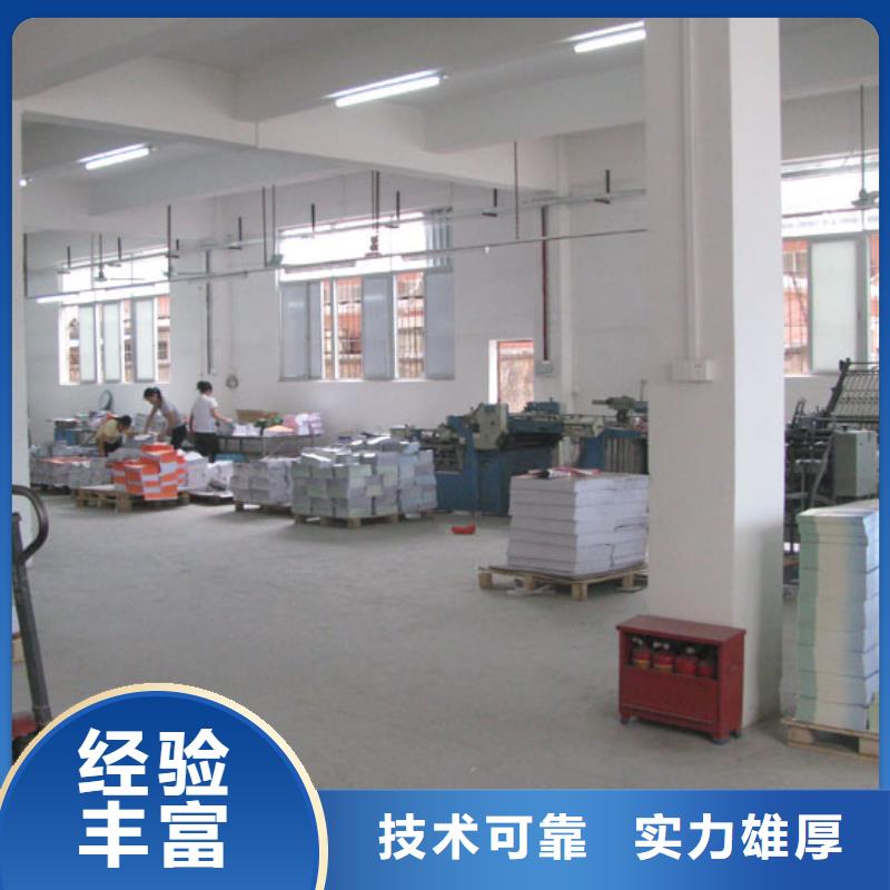亚克力发光字制作视频-亚克力发光字制作|怀化市|沅陵|会同|株洲|益阳|张家界|湘西|岳阳