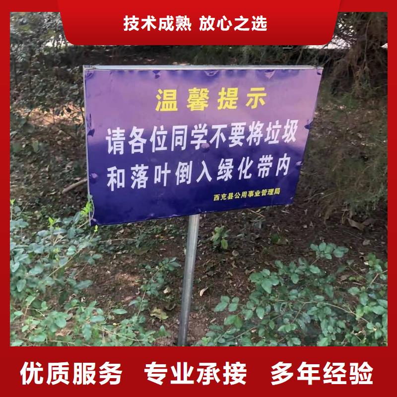 【發光字導光板超薄燈箱專業服務】