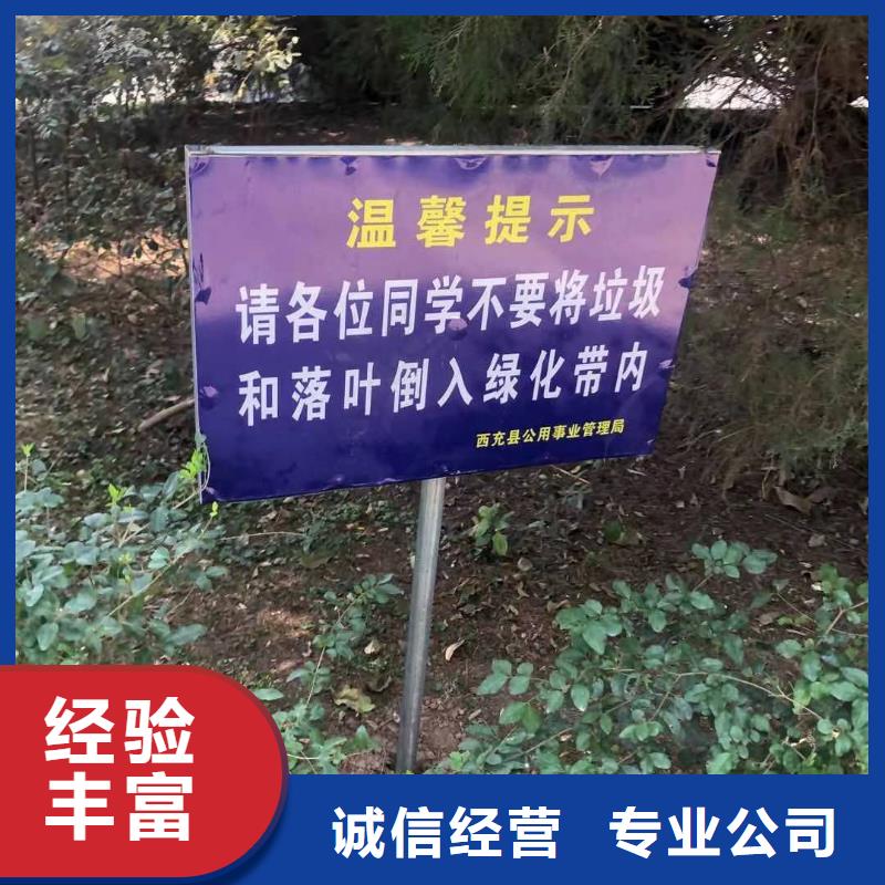 發(fā)光字,廣告設(shè)計(jì)多家服務(wù)案例