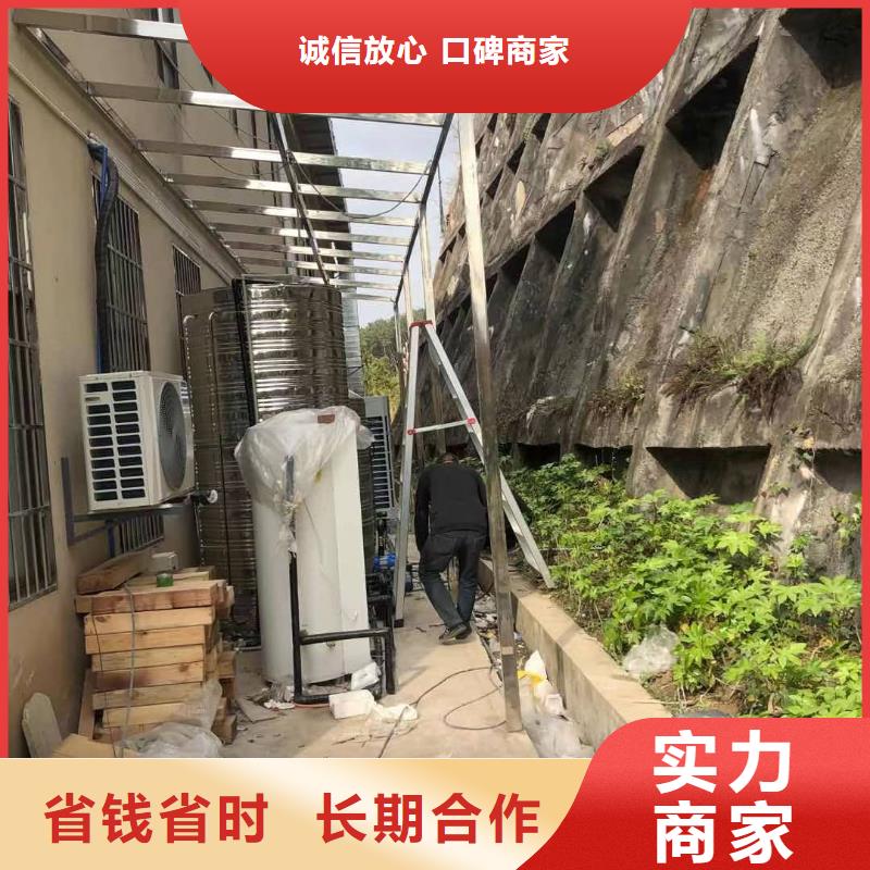 發光字廣告制作效果滿意為止
