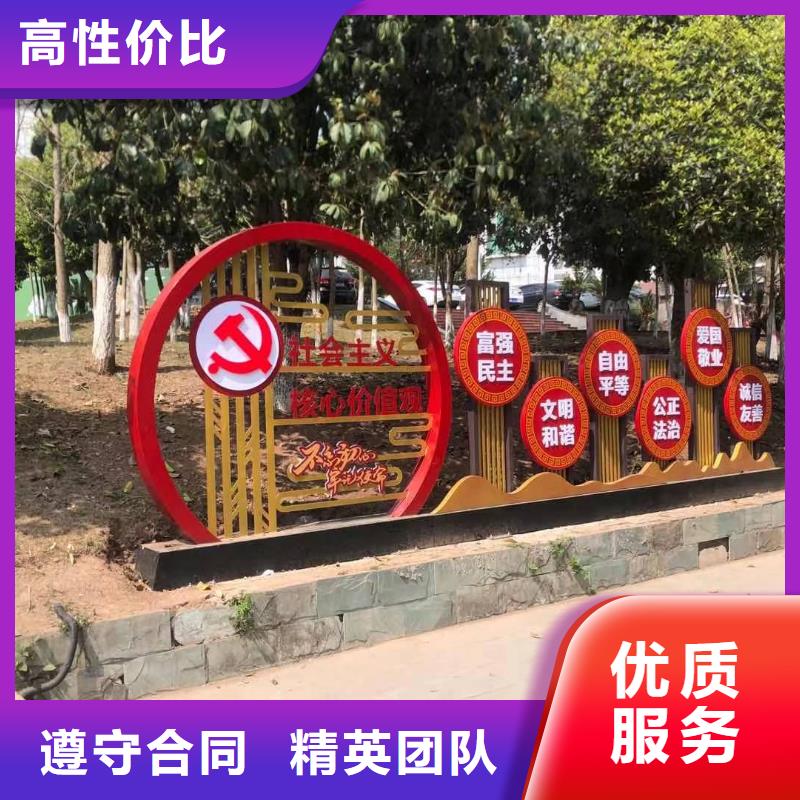 發光字_侯車亭廣告牌專業可靠
