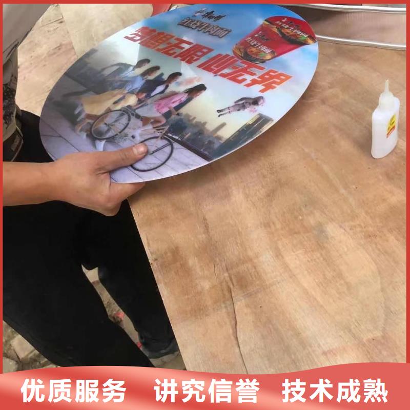 發(fā)光字,廣告設(shè)計(jì)多家服務(wù)案例