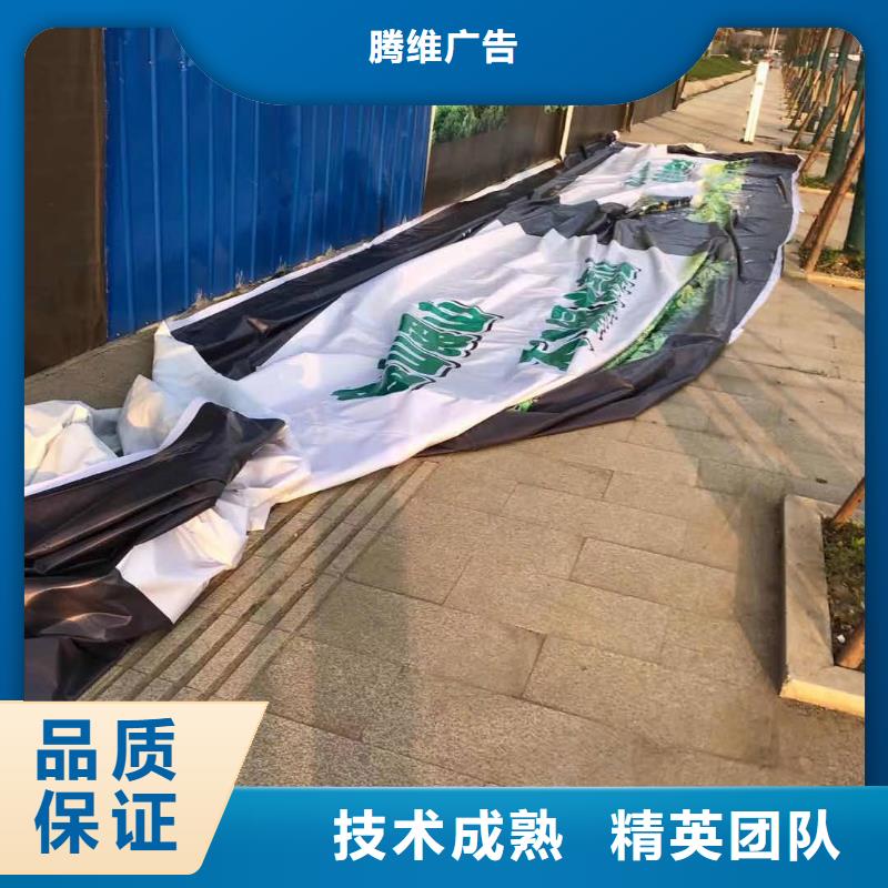 大安門頭招牌公司放心省心