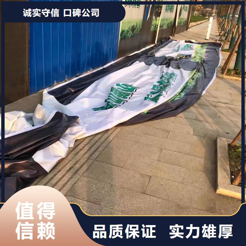 發光字_侯車亭廣告牌專業可靠