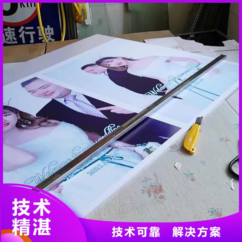 南部縣廣告公司好做嗎靠譜廠家華蔓廣告制作公司