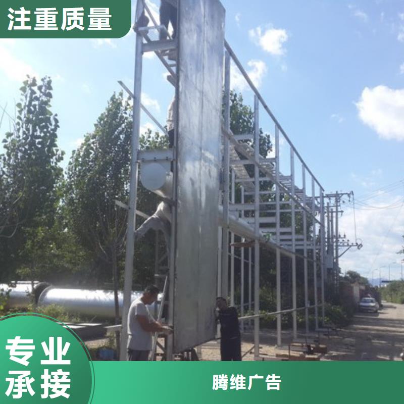 廣告安裝-超薄燈箱收費合理