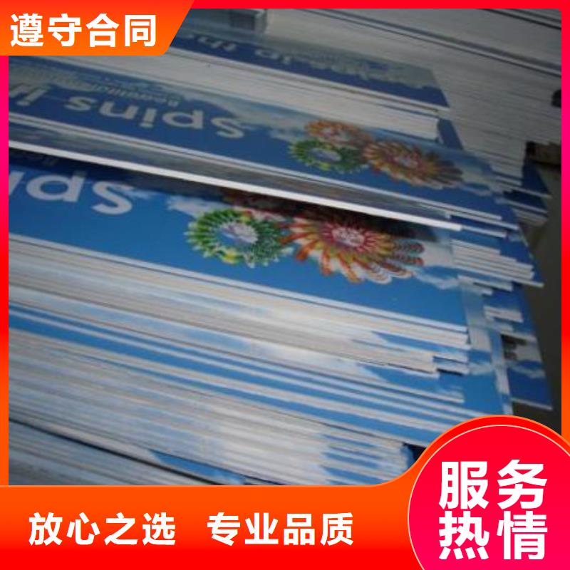 广告安装,LED显示屏一对一服务