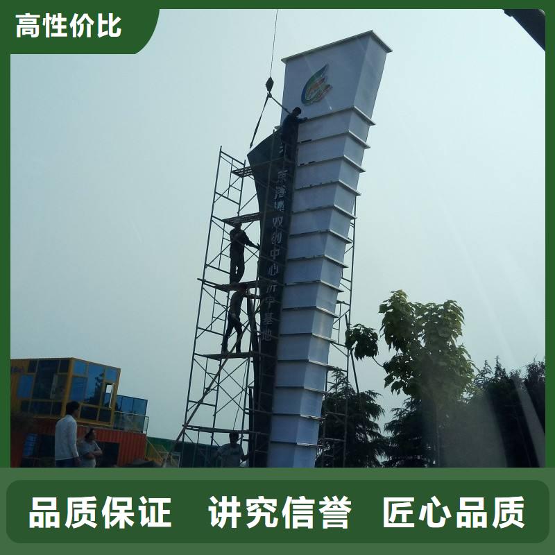 廣告安裝LED發(fā)光字制作實(shí)力團(tuán)隊(duì)