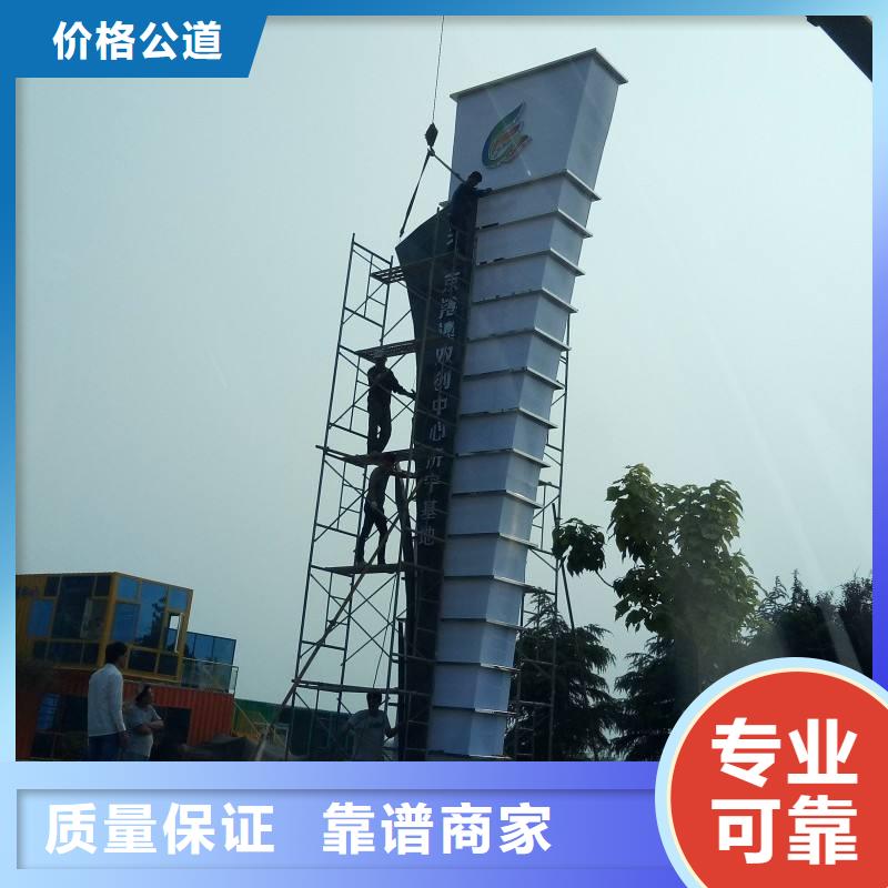 【廣告安裝燈箱廣告正規公司】