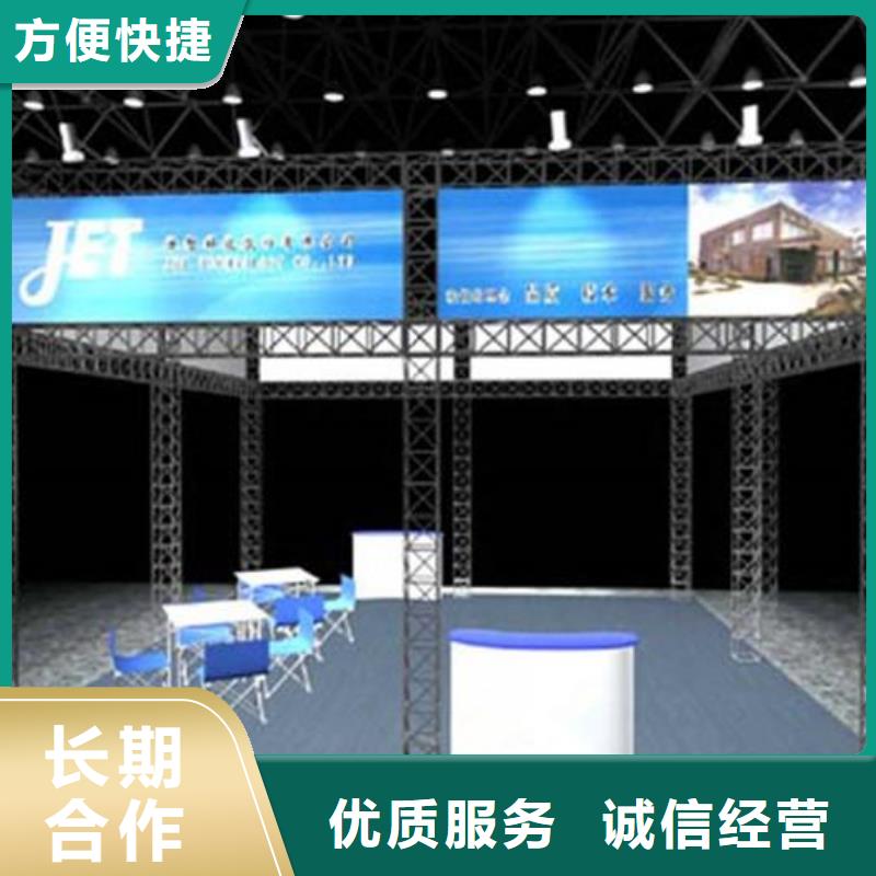 戶外走字屏制作顯示屏安裝戶外高清屏廠家