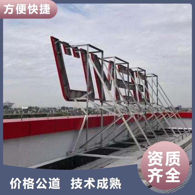 廣告安裝廣告設計技術可靠