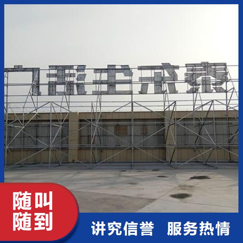 广告安装,LED显示屏一对一服务