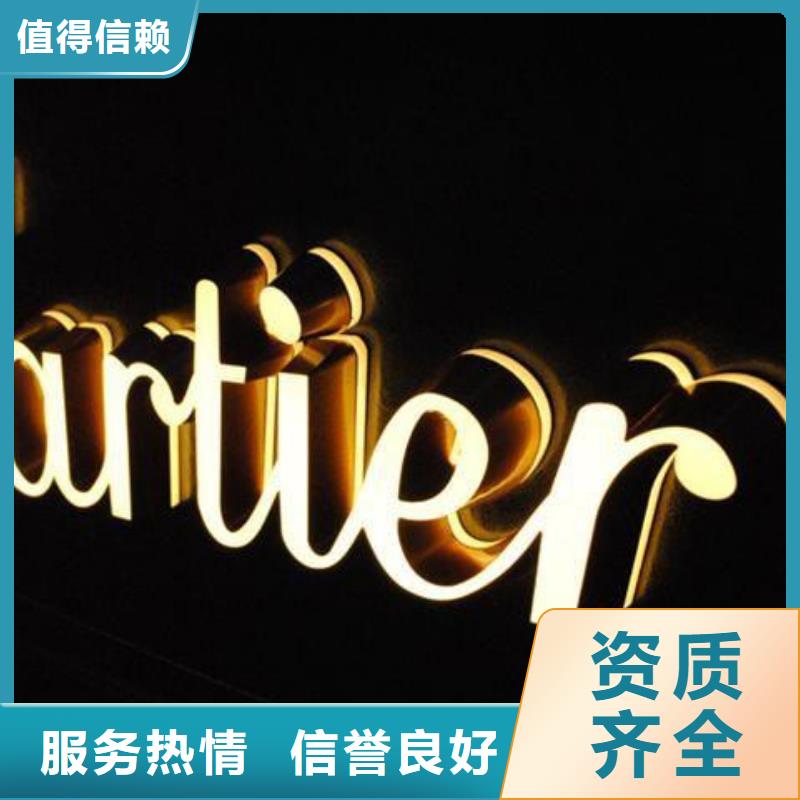 廣告安裝_豪華燈箱質優價廉